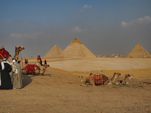 <strong>Lire la suite</strong><br>Voyage en Egypte (octobre 2022) Voyage en Egypte (octobre 2022)