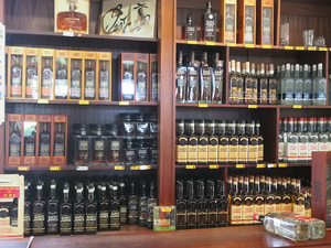<strong>Lire la suite</strong><br>Le Rhum aux Antilles Le Rhum aux Antilles