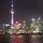 <strong>Lire la suite</strong><br>Shanghai en photos Shanghai en photos
