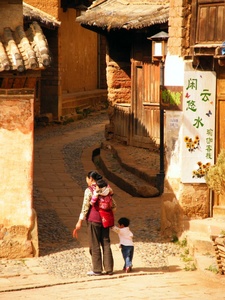 Le Yunnan