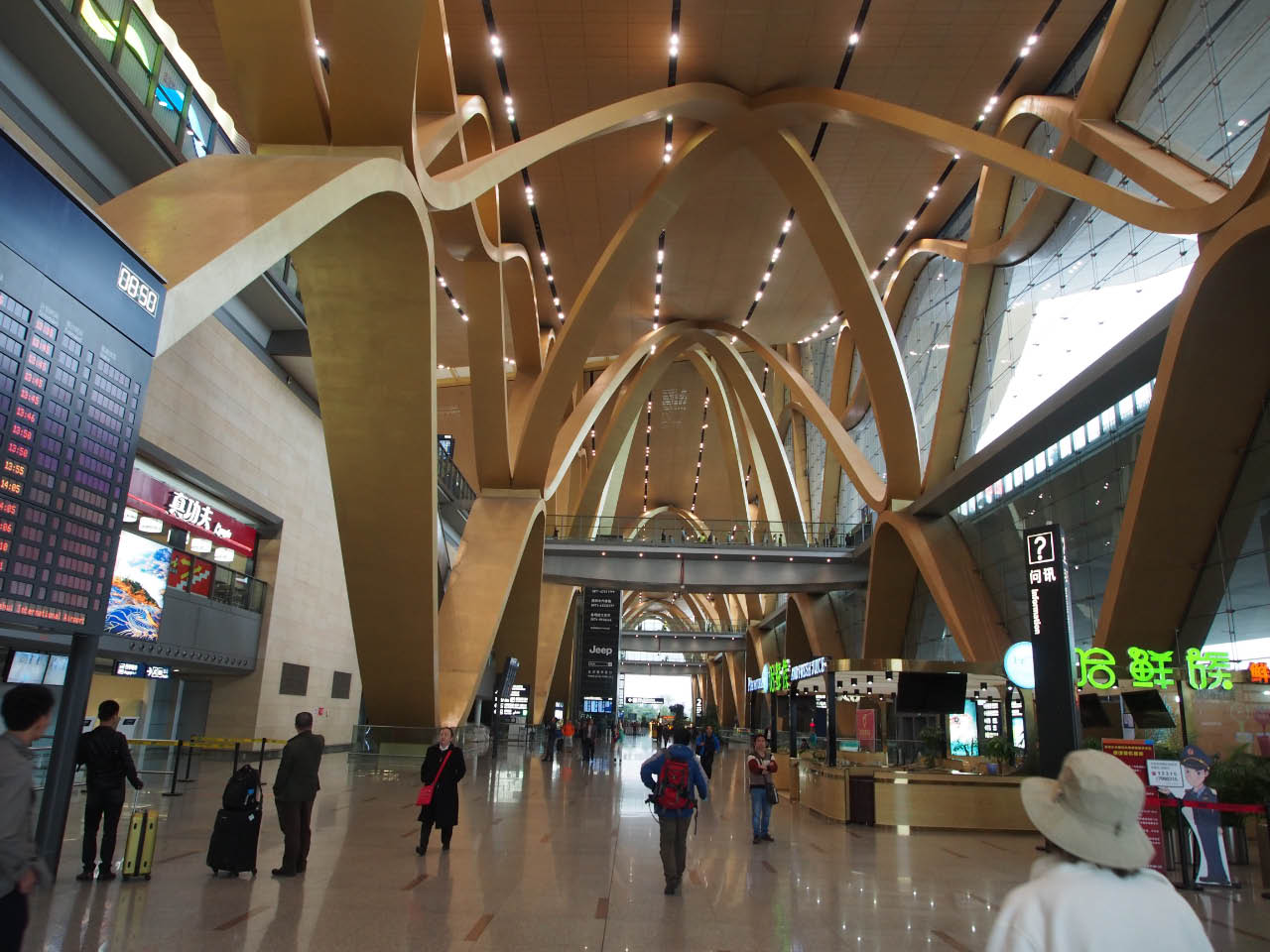 03 Kunming airport 1