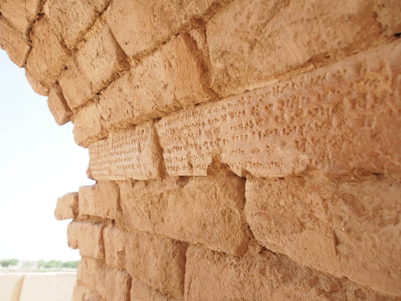 Suse: brique avec écriture cunéiforme