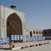 iran- comémoration des martyrs