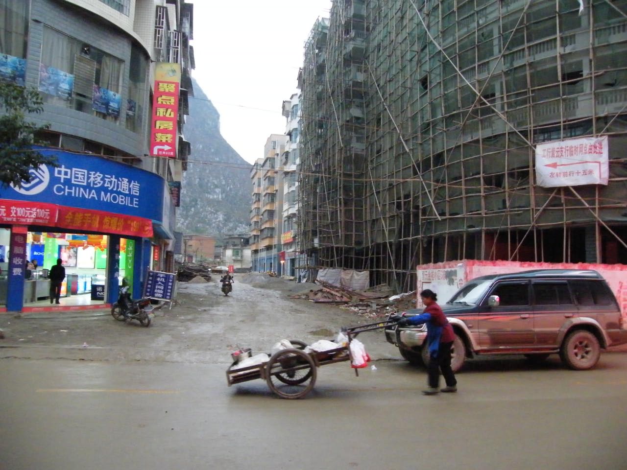 la modernisation atteint les villes les plus reculées du Guizhou