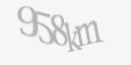 Code de Securité