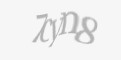 Code de Securité