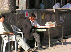 <strong>Lire la suite</strong><br>Langues Indo-Aryenne Langues Indo-Aryenne