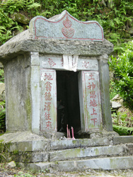 <strong>Lire la suite</strong><br>Culte des ancètres Culte des ancètres