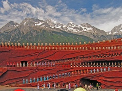 <strong>Lire la suite</strong><br>Le Yunnan Le Yunnan