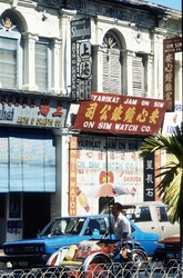 <strong>Lire la suite</strong><br>La diaspora chinoise La diaspora chinoise