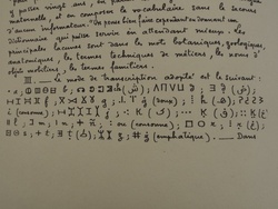 <strong>Lire la suite</strong><br>Langues berbères Langues berbères