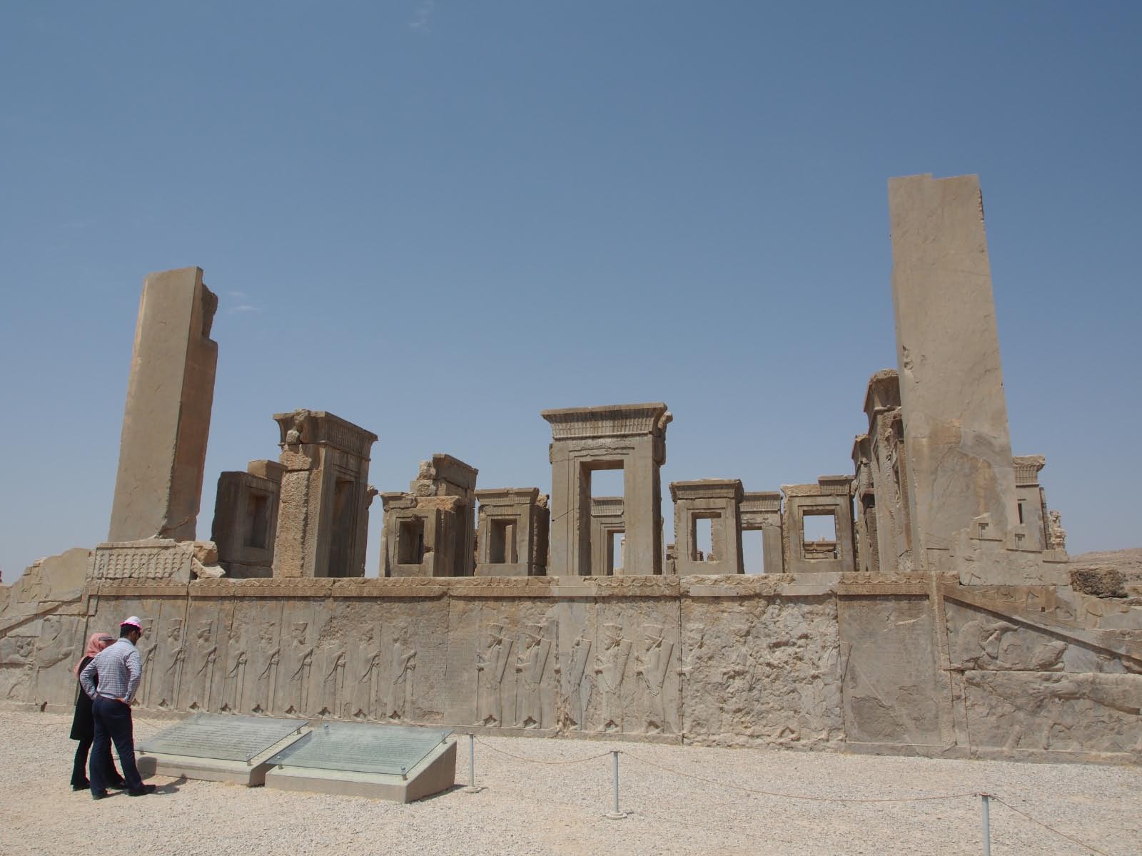 Persepolis