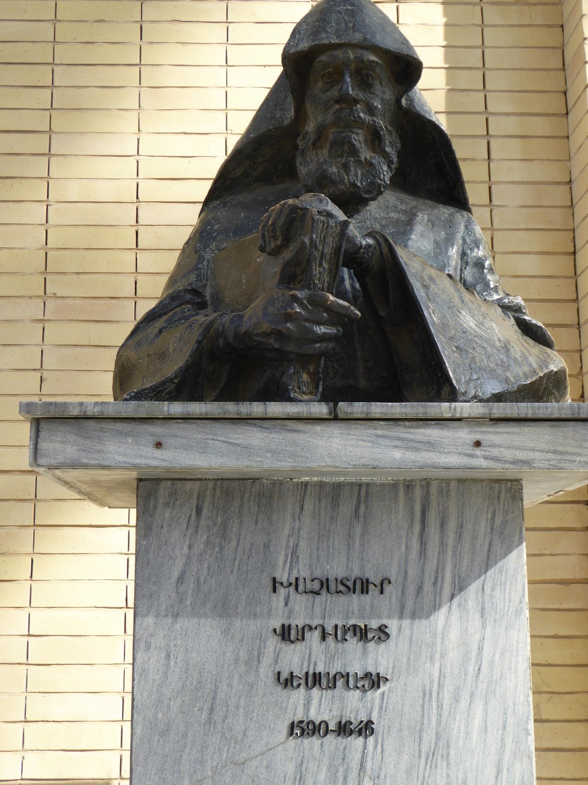 Arménien ( communauté d'Ispahan en Iran) Arménien ( communauté d'Ispahan en Iran)