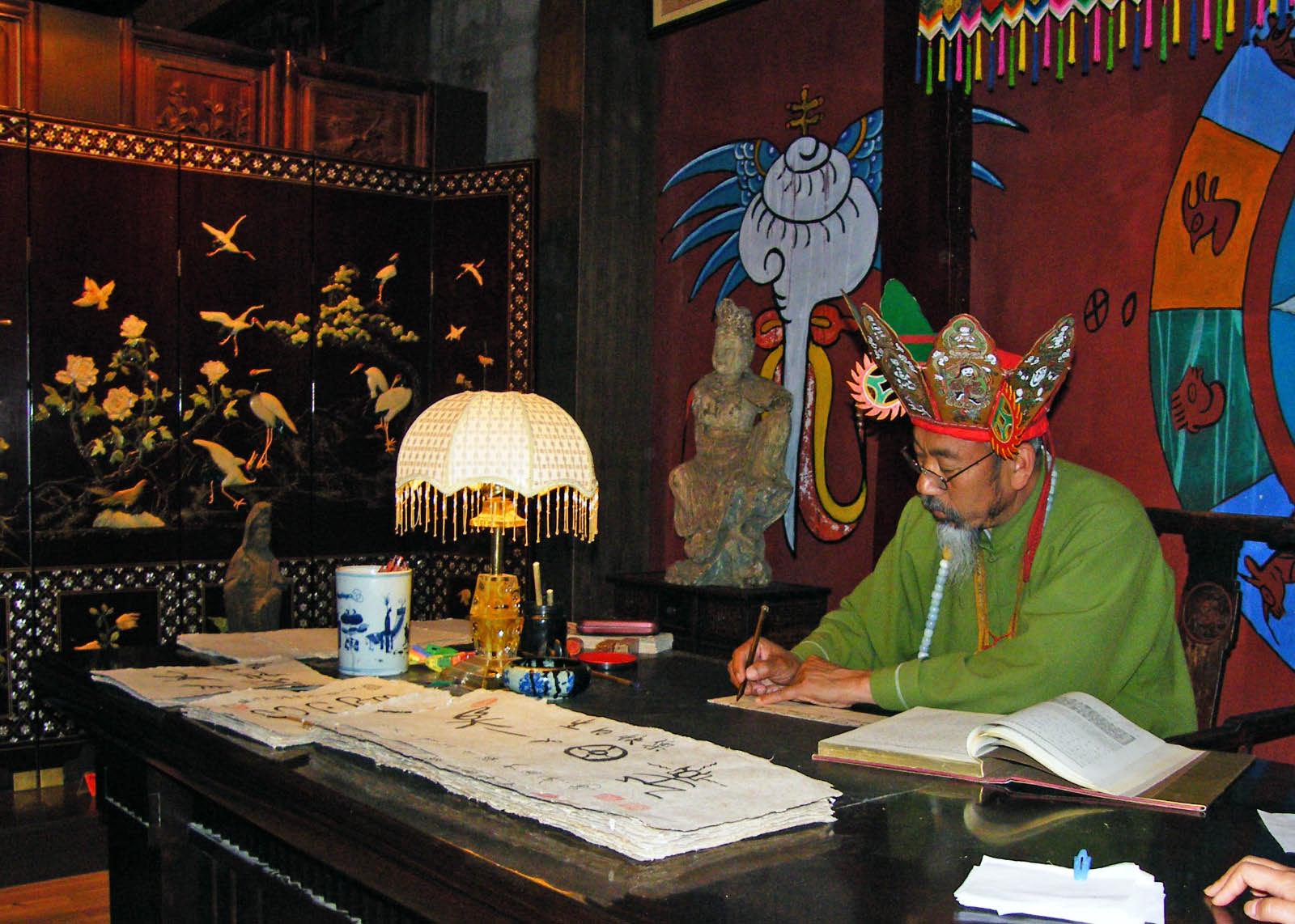 ecrivain naxi