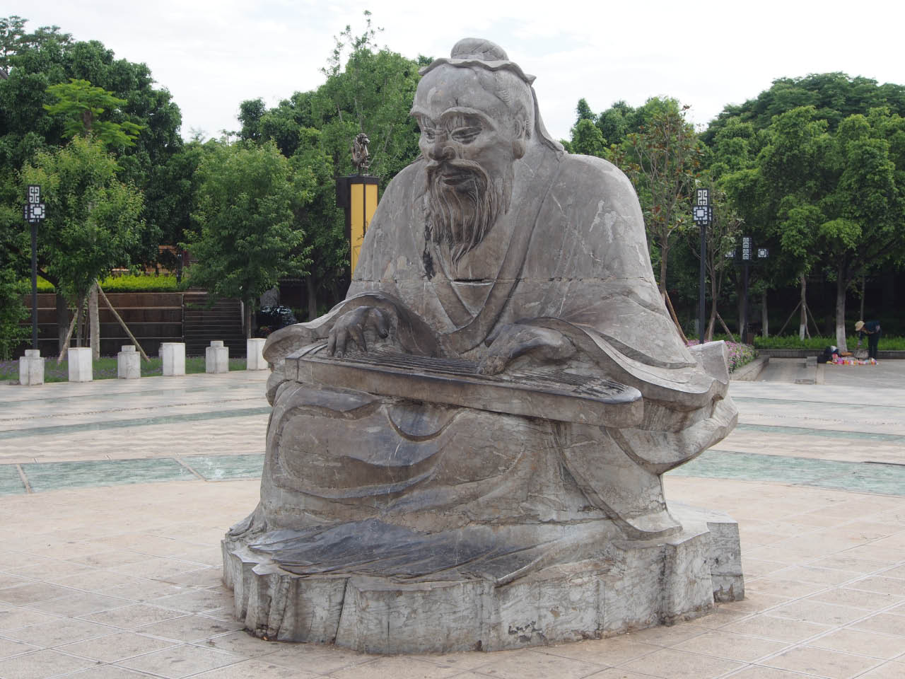 confucius 1